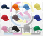 Casquette Publicitaire Personnalisable à Fixation Scratch - Disponible en plusieurs couleurs
